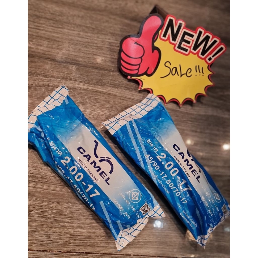 Ban Dalam Camel Original Thailand ( R-17 45/90 )