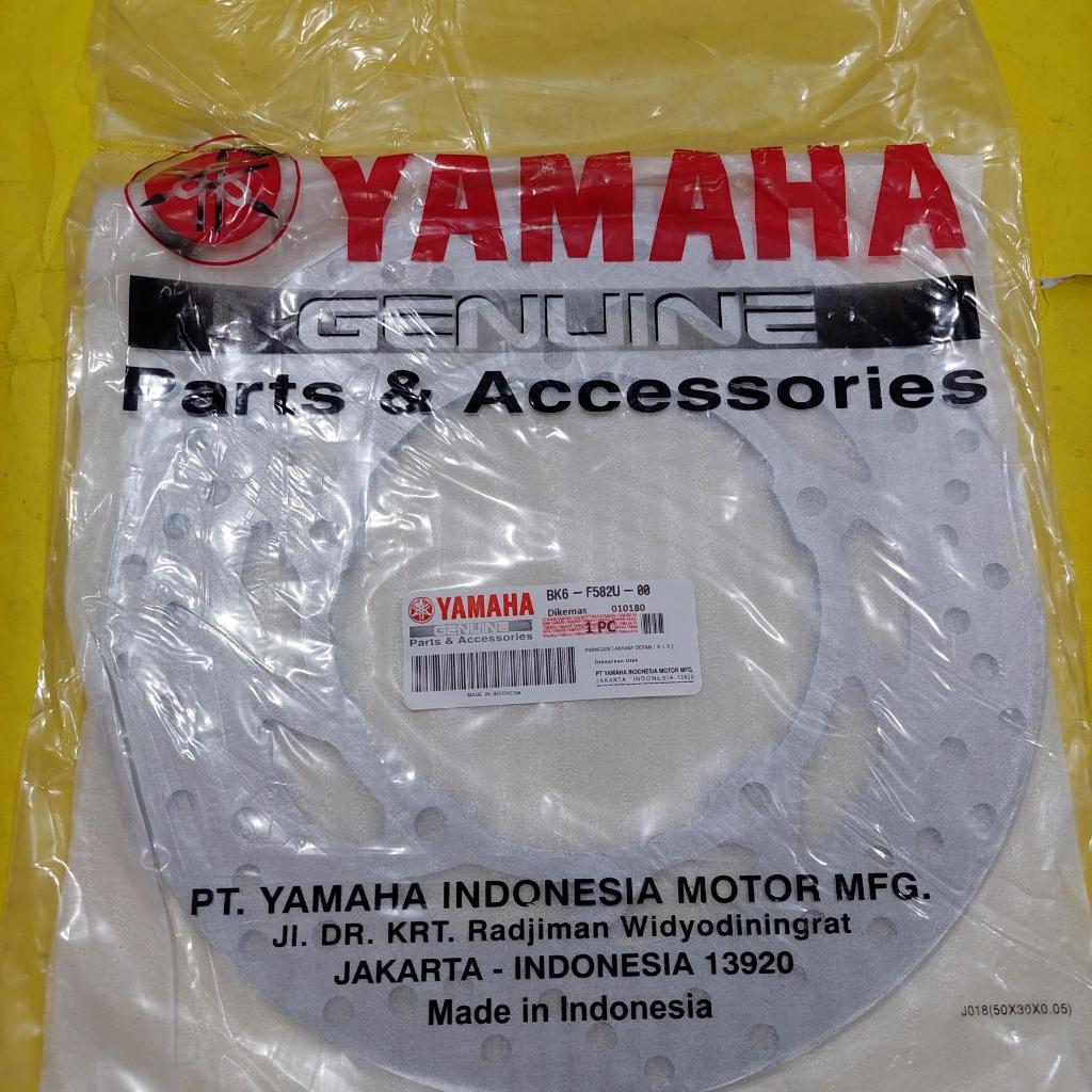 Piringan Cakram Depan R15