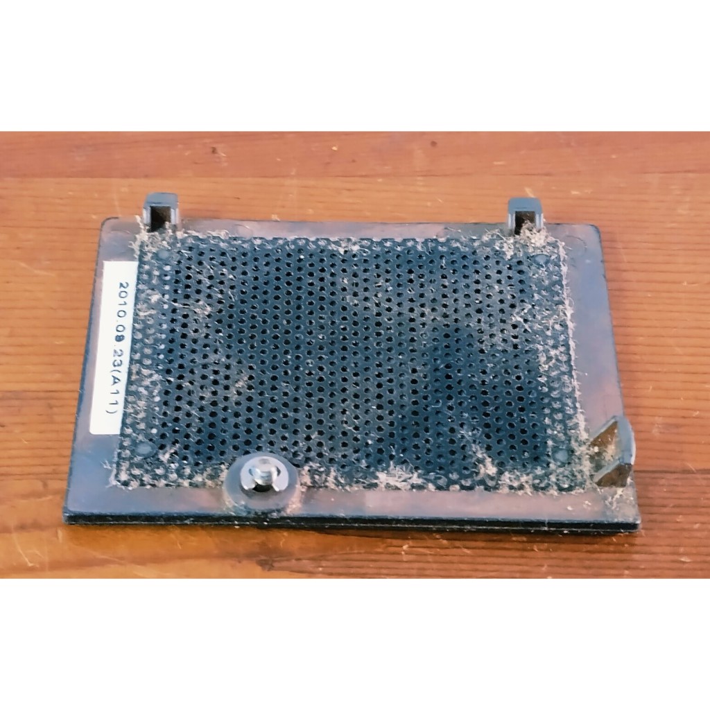 Casing Tutup Wifi Laptop Lenovo Lenovo Thinkpad L412