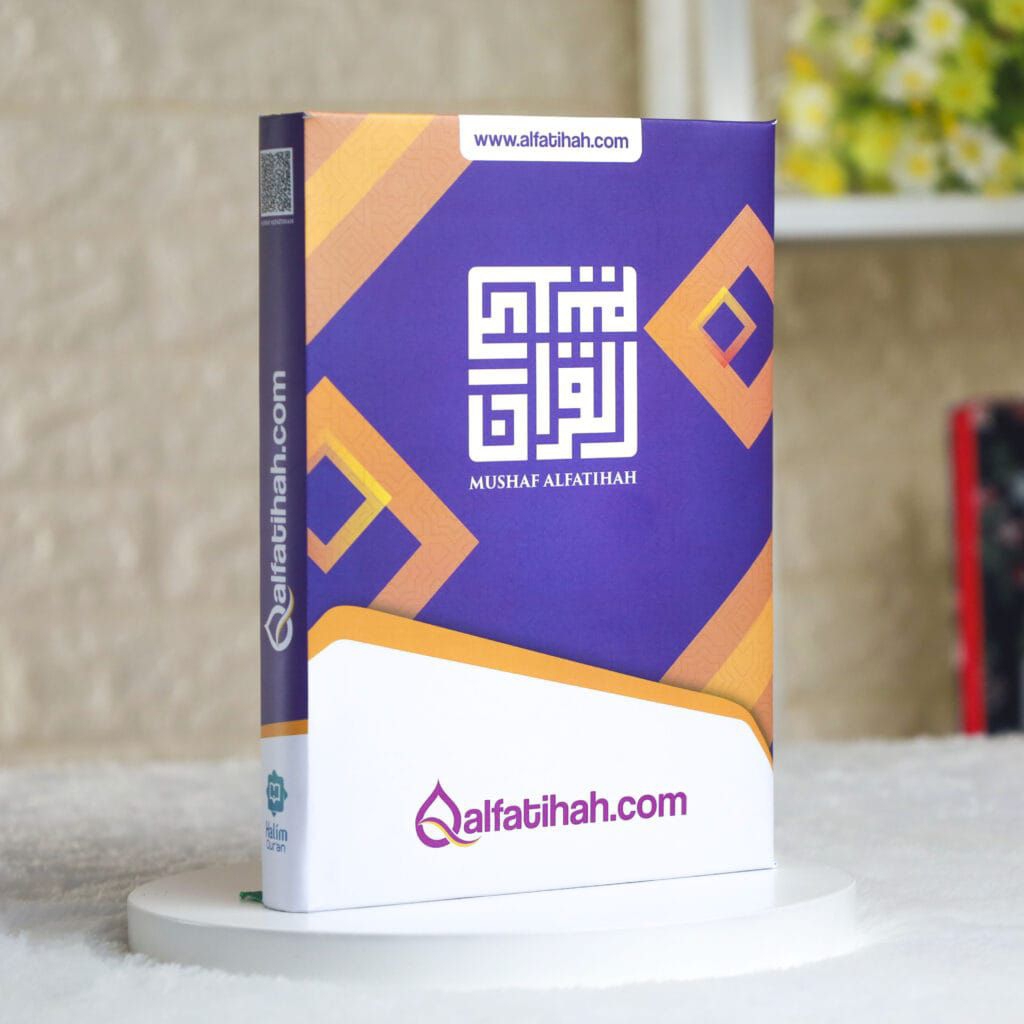 Al Quran Al Fatihah  tafsir bahasa Indonesia ukuran A5