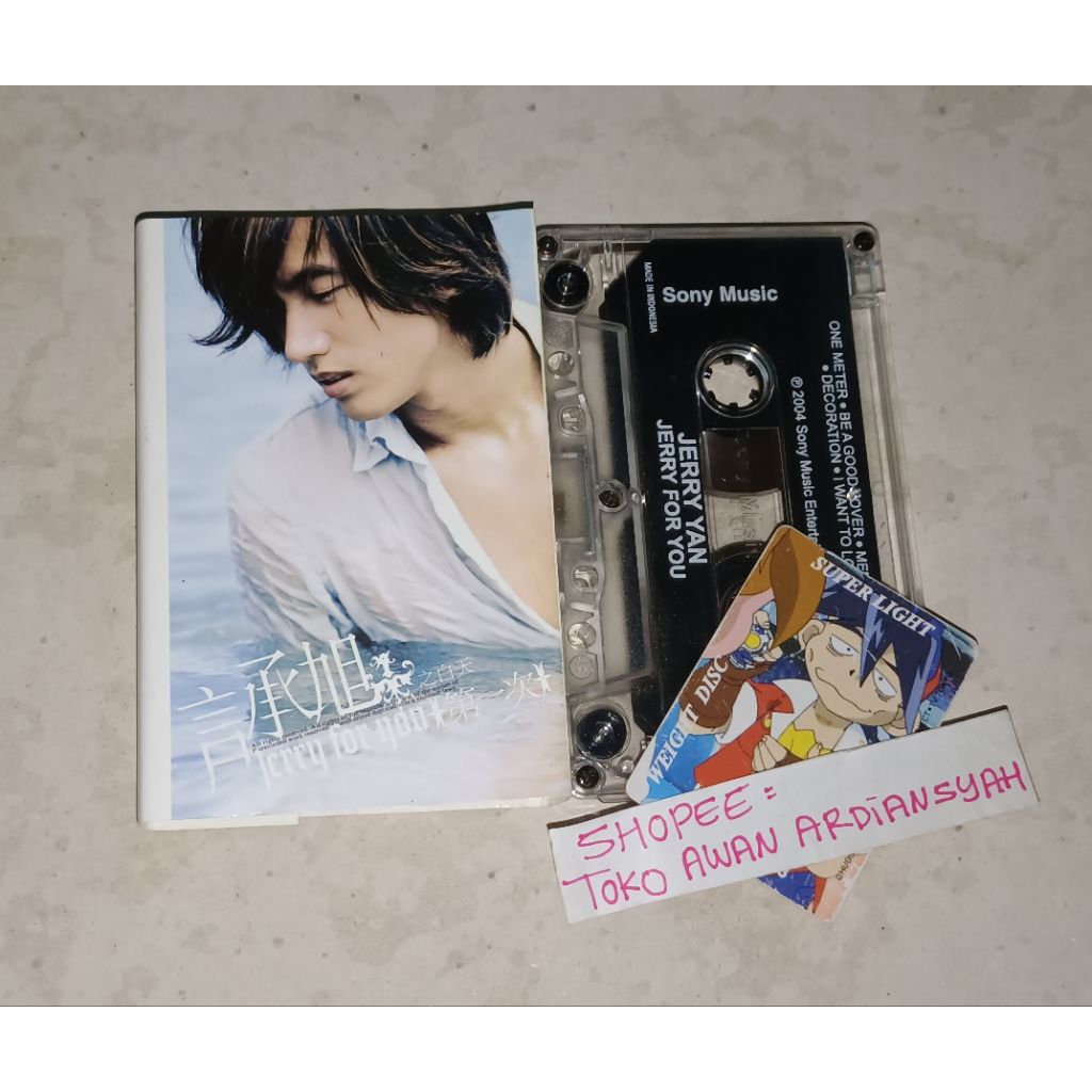 kaset pita jerry yan jerry for you
