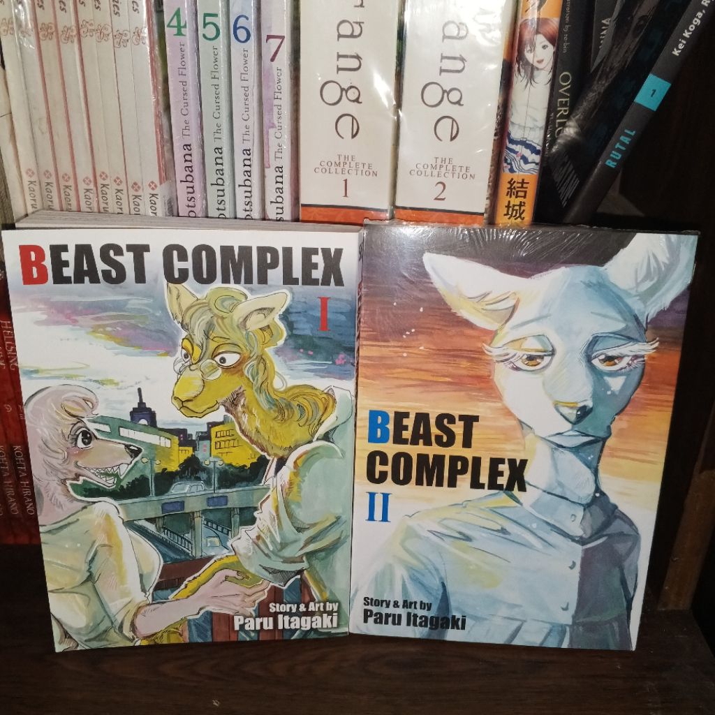 komik manga beast complex 1-2 set English by paru itagaki