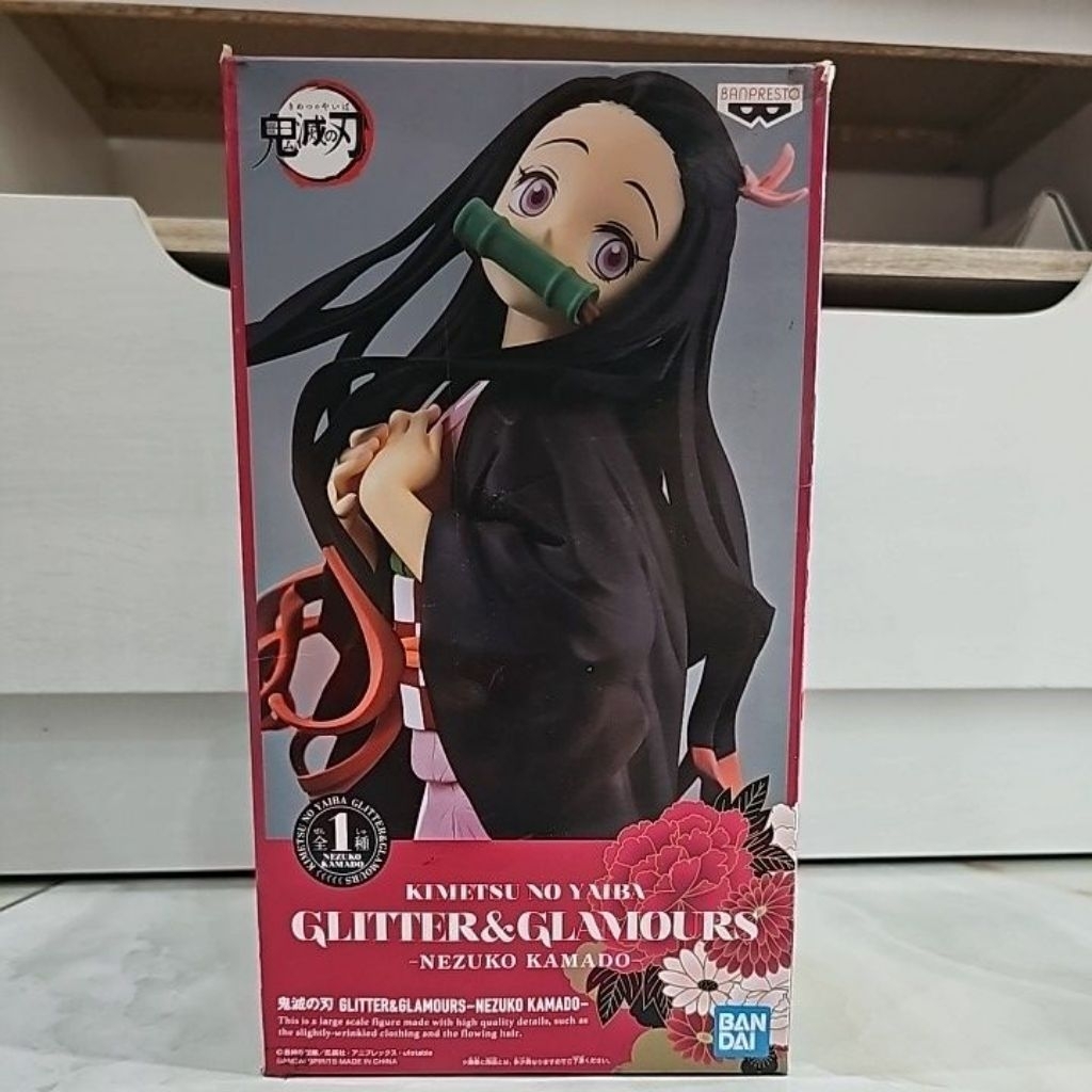 Glitter glamours Gng kimetsu no yaiba demon slayer nezuko kamado figure