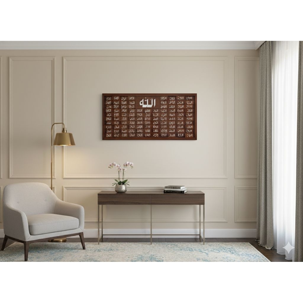 Kaligrafi Asmaul Husna ZigZag 150cm x 80cm - Kaligrafi Ukiran Kayu Jati - Kaligrafi Jepara - Home De