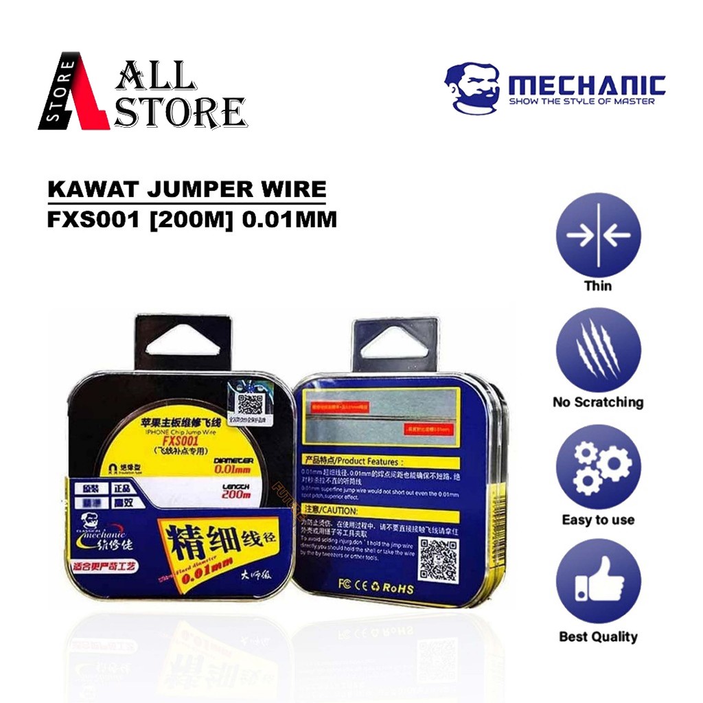 MECHANIC FXS001 KAWAT JUMPER [200M] 0.01MM / KAWAT GULUNG / JUMPER WIRE ORIGINAL