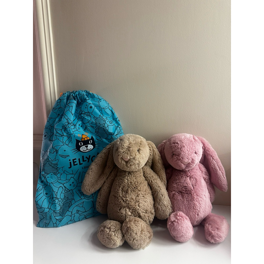 OFFICIAL Jellycat Medium Bashful Bunny (BEIGE)