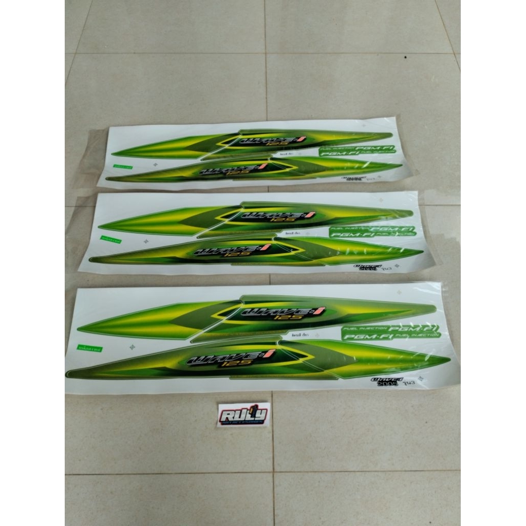 striping wave i 125 / Supra x 125 hijau