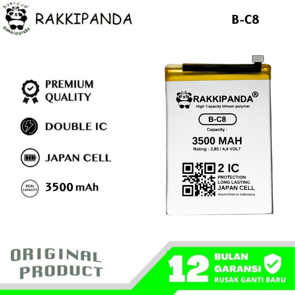 RakkiPanda - B-C8 Vivo Y69 1714 Batre Batrai Baterai
