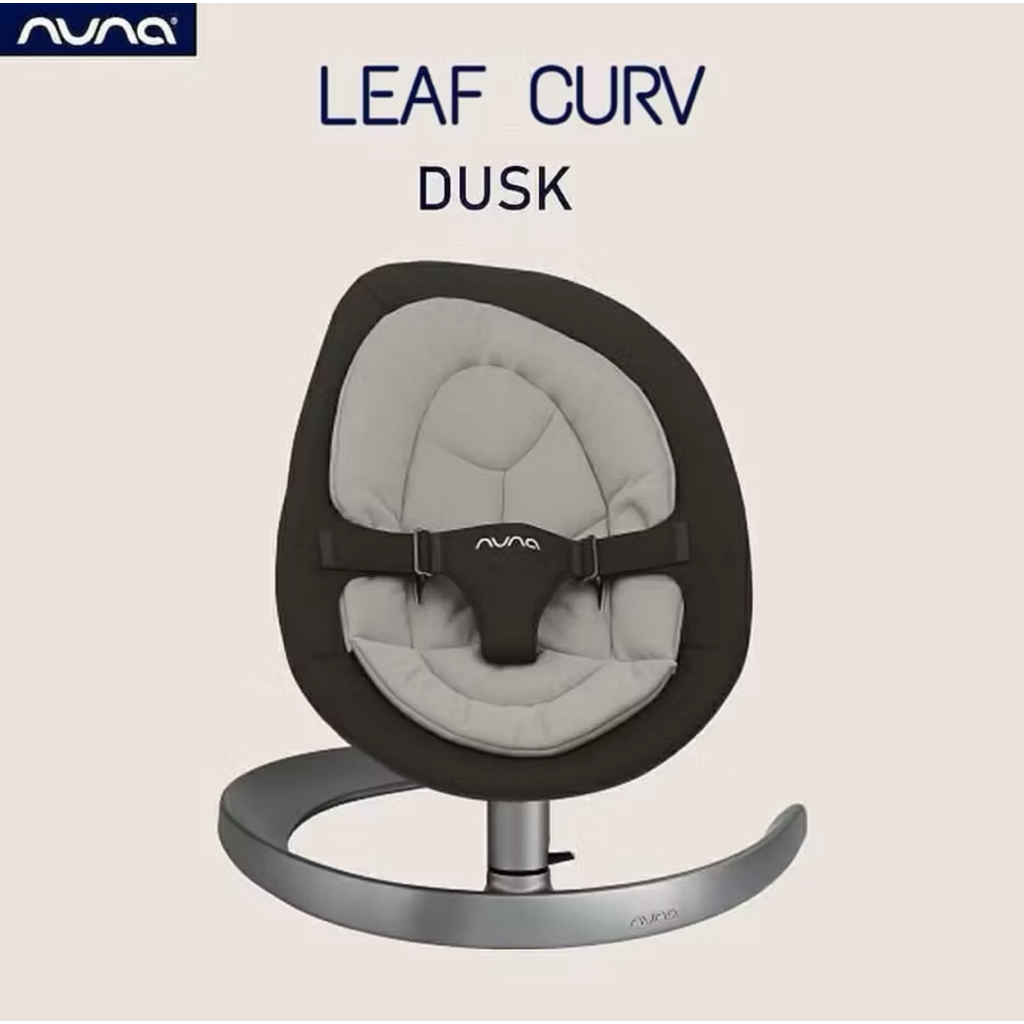 Bouncer Nuna Leaf Curv Grey Black