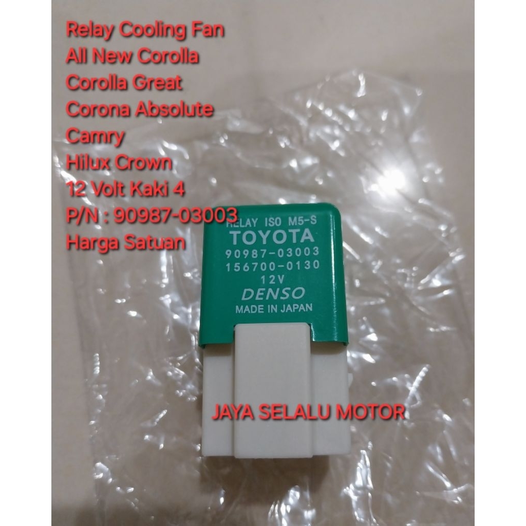 Rellay Cooling Kipas Fan Hijau Relay Coling Fan Fuse Box Hijau Rilay Riley Rilei Toyota All New Coro