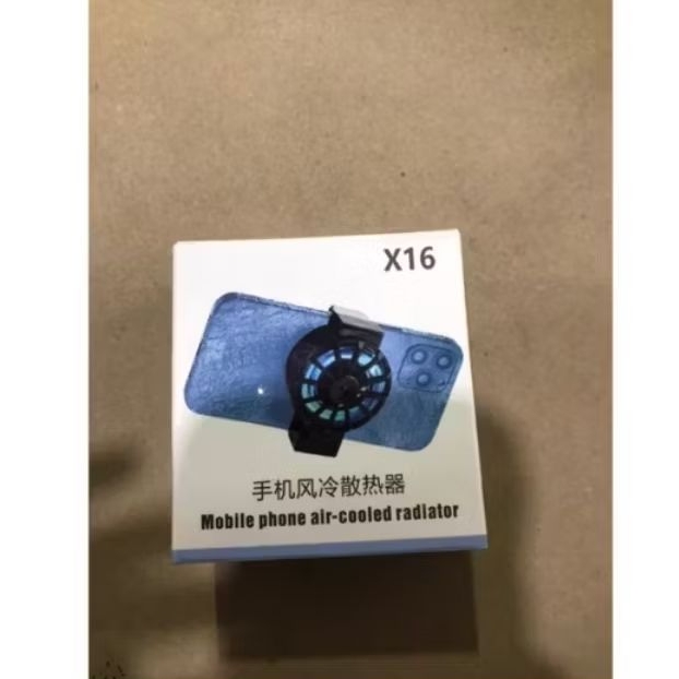 MOBILE PHONE AIR-COOLED RADIATOR