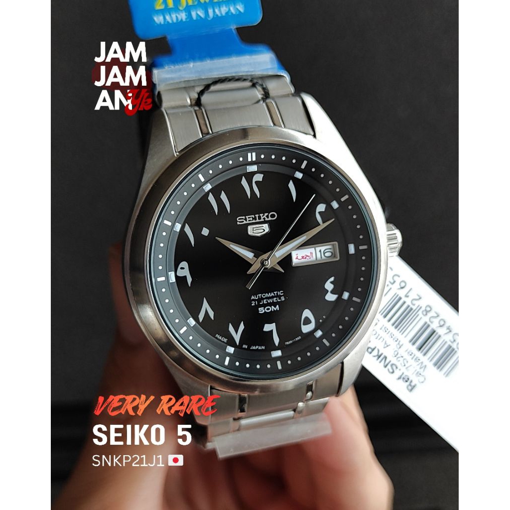 Seiko 5 SNKP21J1 BNIB