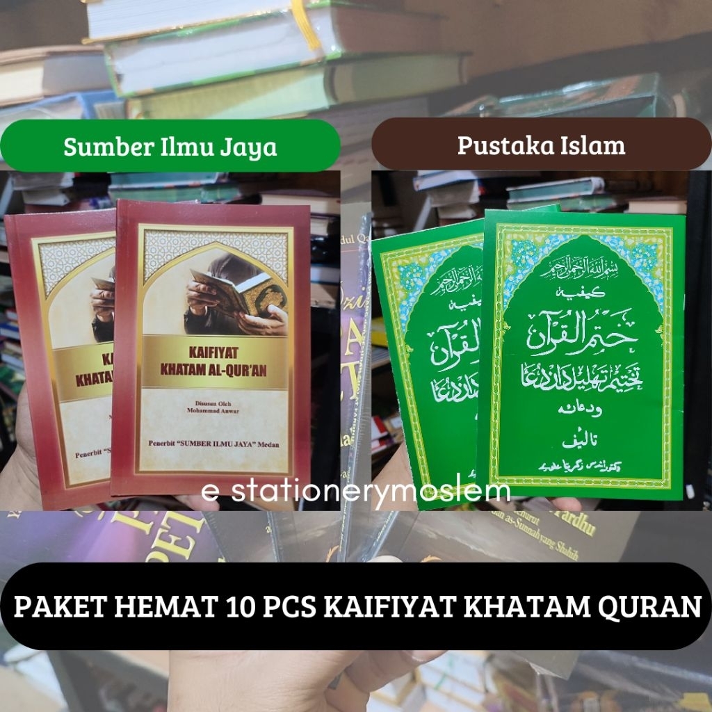Kaifiyat Khatam Quran - Kaifiyat Khatam Alquran ukuran A5