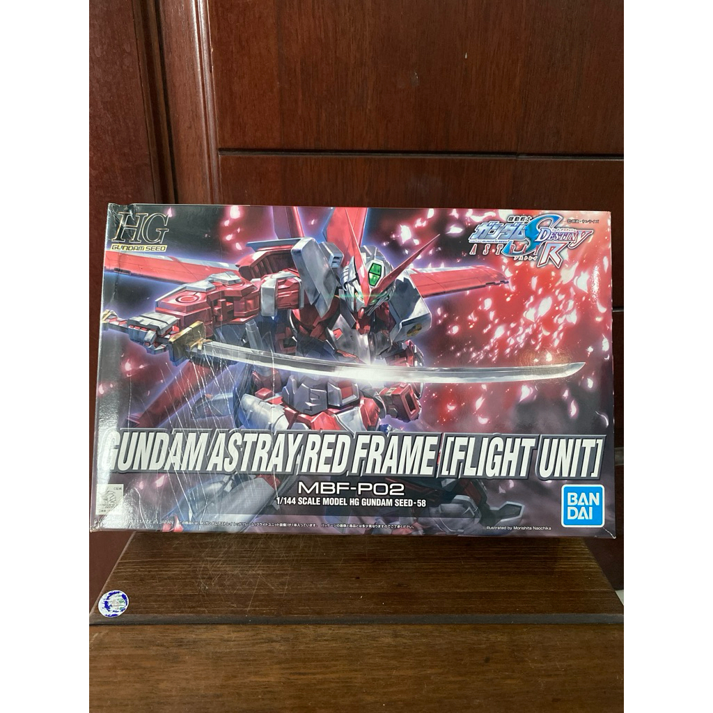 GUNDAM ASTRAY RED FRAME (FLIGHT UNIT) GUNDAM HG