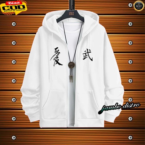 COD - Jaket Zipper / Resleting China Ril3x Text Hitam Unisex Pria & Wanita