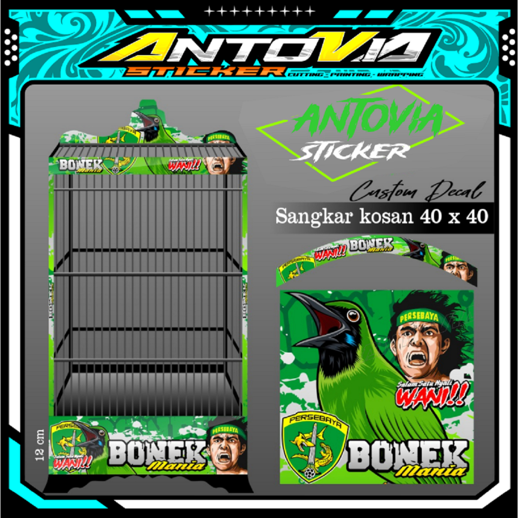 STIKER DECAL SANGKAR KOTAK MOTIF BOWEK NO 1 2 3