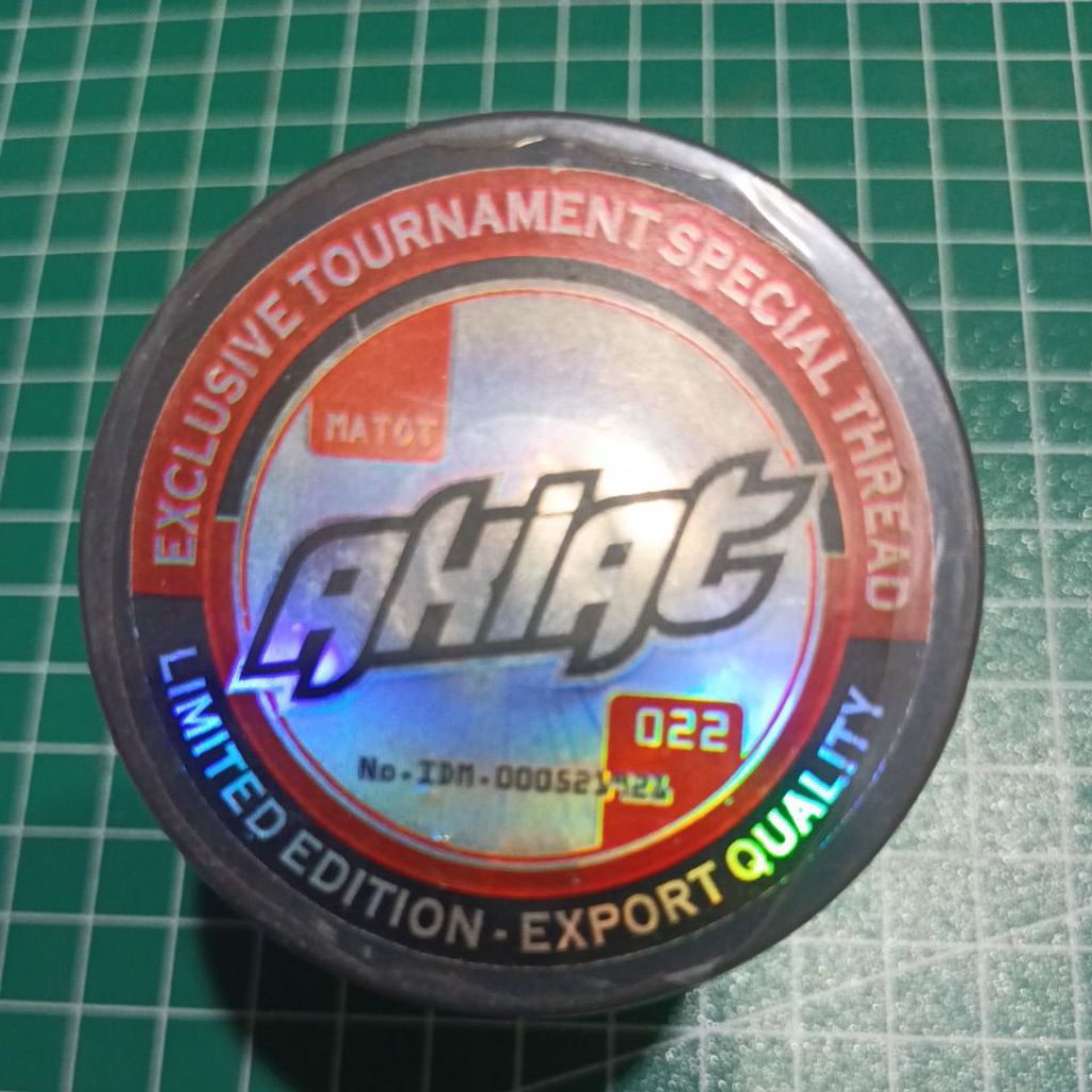 gelasan matot AKIAT 022 2000 YARD