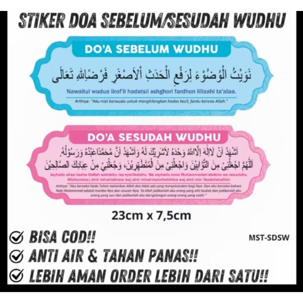 Stiker Doa Sebelum / Sesudah Wudhu