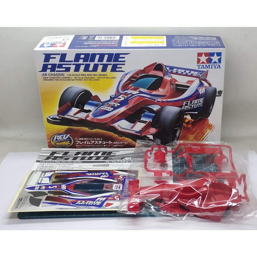 Tamiya 18705 Body Dus Box Flame Astute