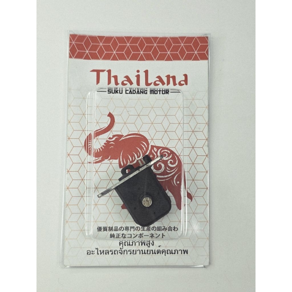 THAILAND FULSER PULSER SATRIA 2T SATRIA 120R SATRIA 2TAK SATRIA HIU SATRIA LUMBA PREMIUM