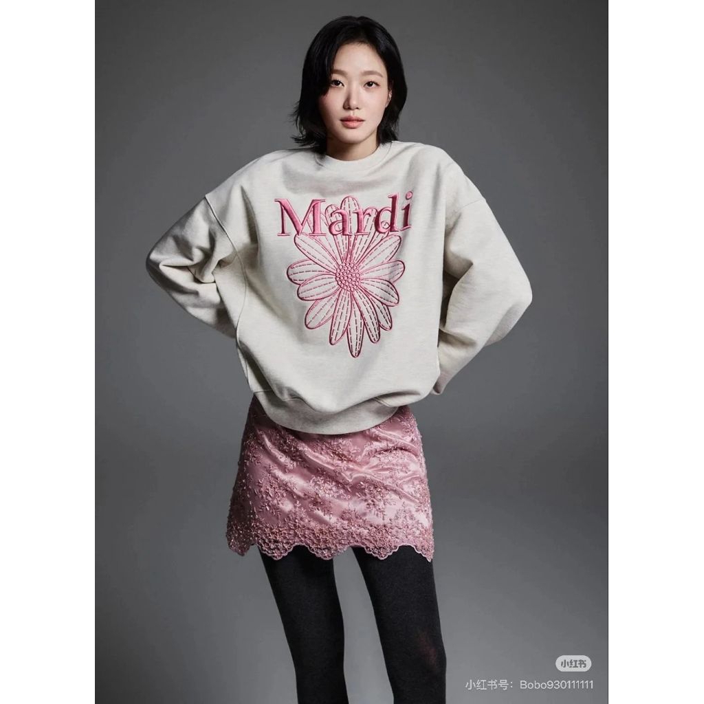 Sweatshirt MARDI
