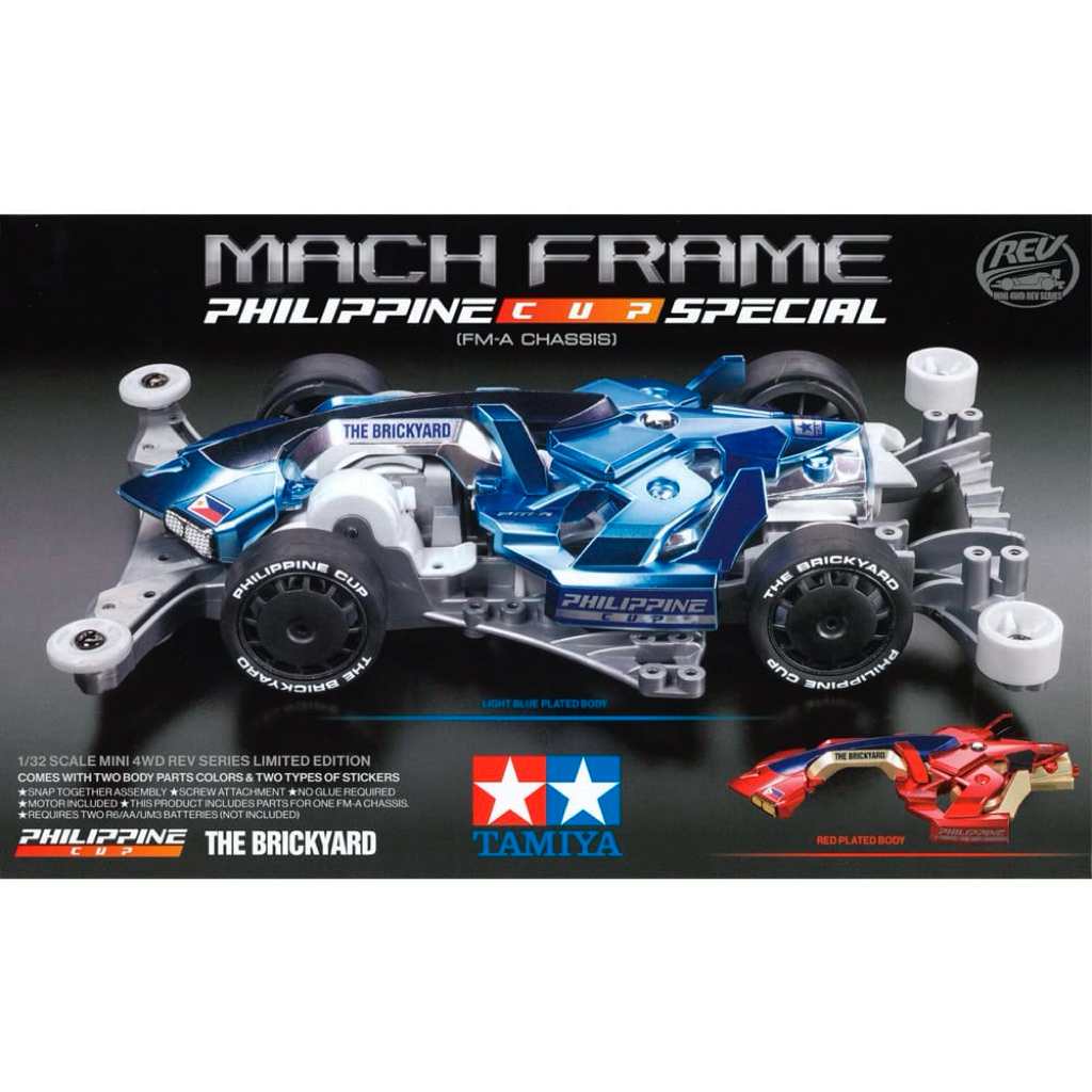 TAMIYA 92462 MACH FRAME PHILIPPINE CUP SPECIAL (FM-A CHASSIS)