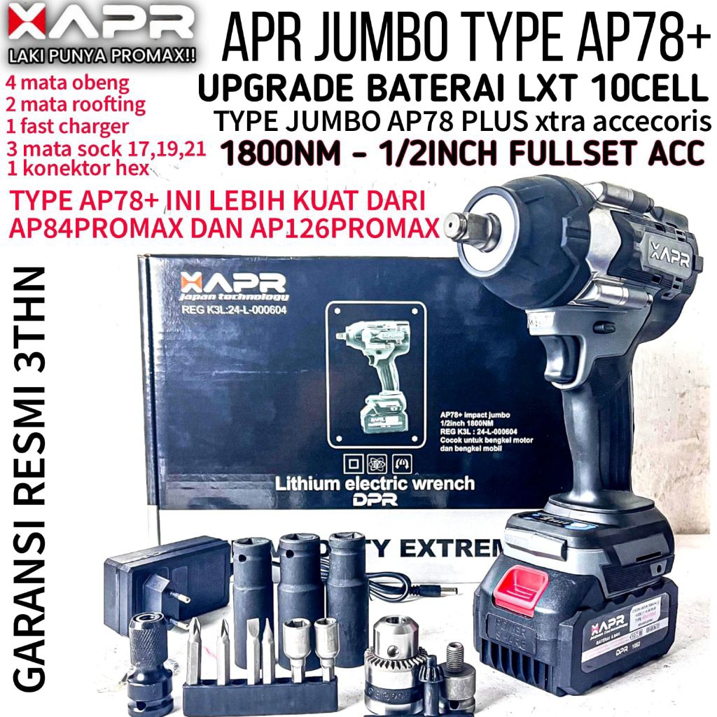 MURAH MERIAH APR RAJA BOR IMPACT WRENCH JUMBO 1/2INCH 1800NM AP78+ PLUS BATERAI UPGRADE 10CELL