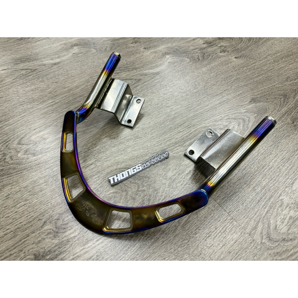 Behel Yamaha Mio Sporty Titanium by Ptaispeed