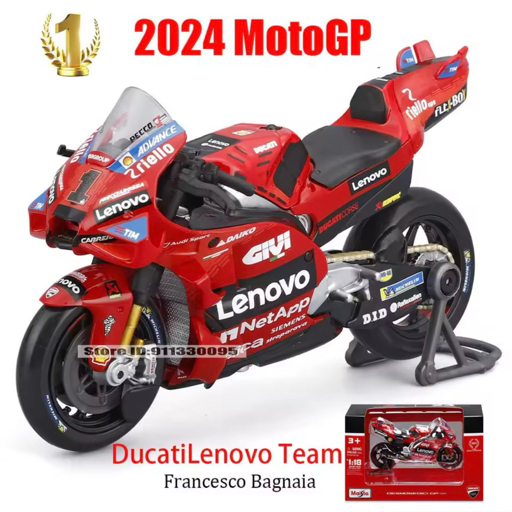 Luxiastore_ Diecast Maisto 1: 18 Motogp Team Ducati Lenovo Marc Marquez Gresini Pecco Bagnaia