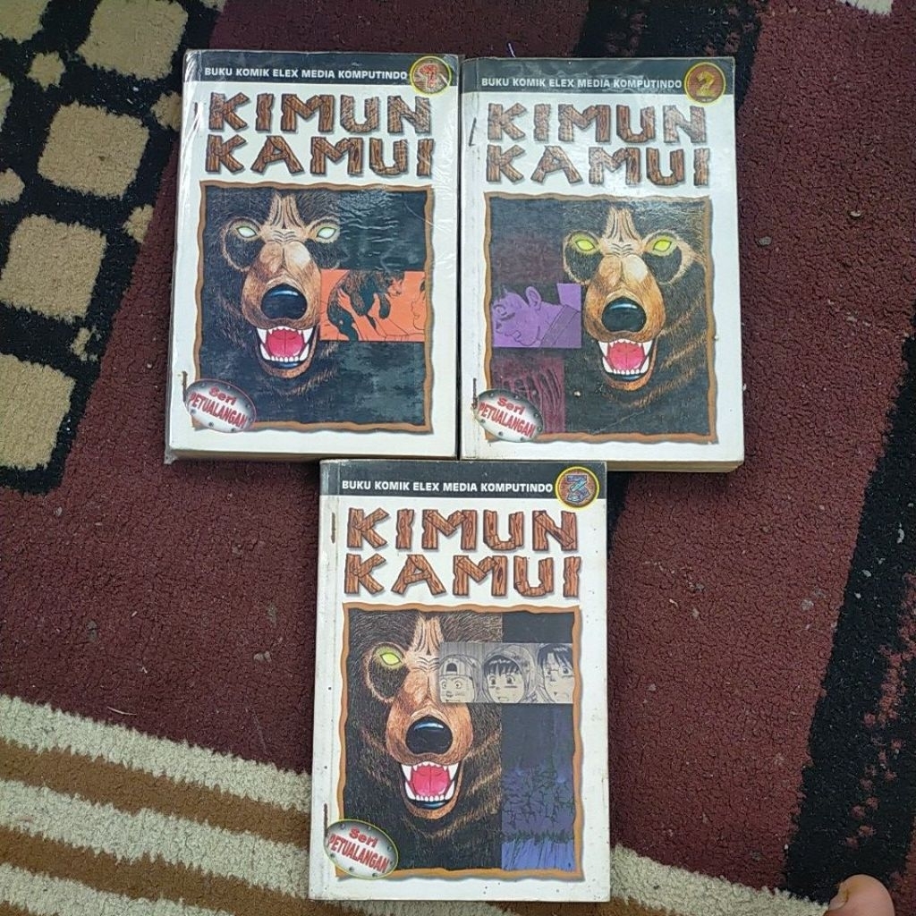 Komik manga Ex-TB YOSHIHIRO SAEGUSA - KIMUN KAMUI