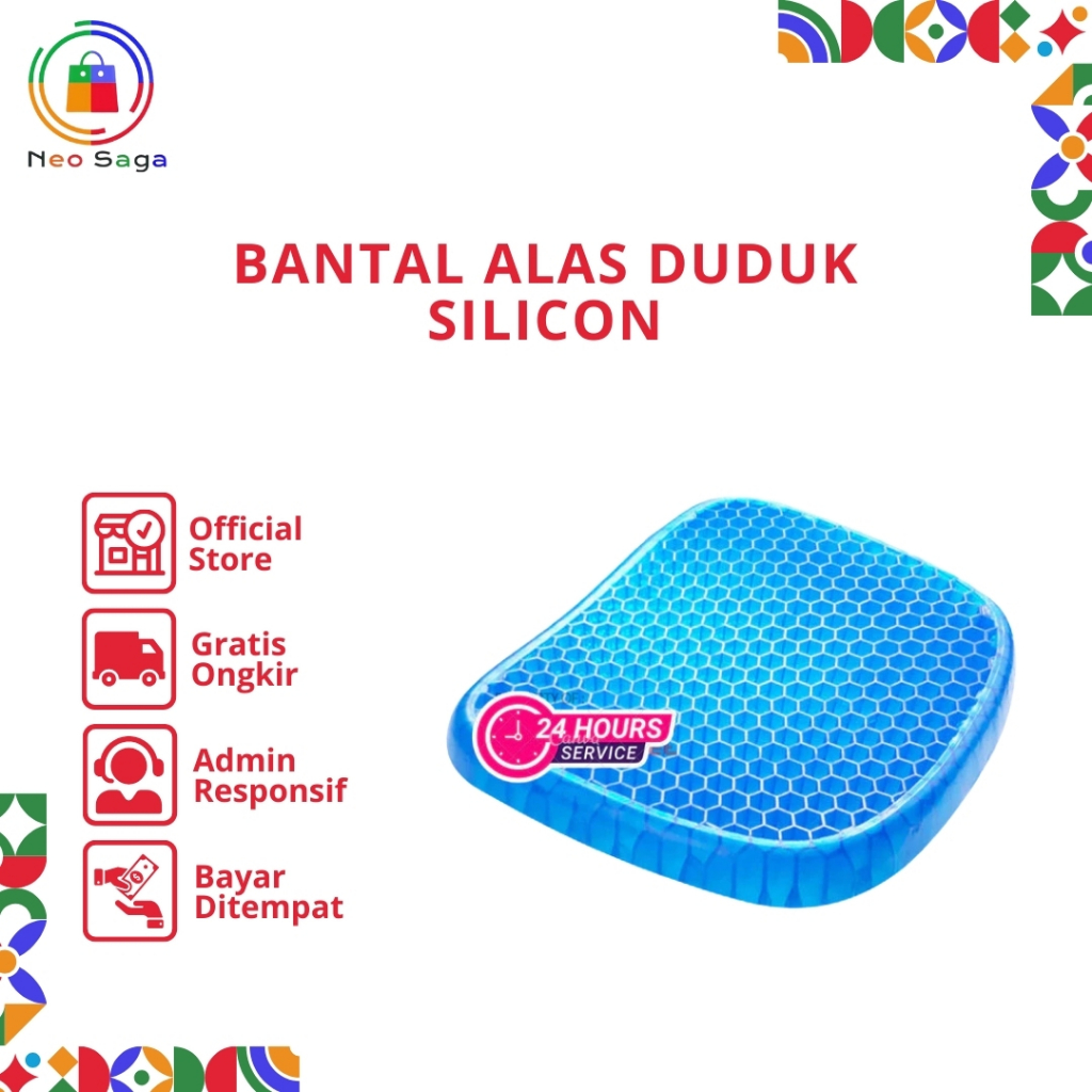 Alas Duduk Silikon Egg Bantal Alas Duduk Silicon Empuk Nyaman Adem NS