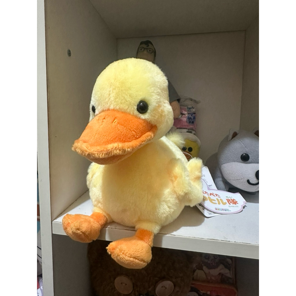 Boneka Bebek Kuning Amufun Amuse