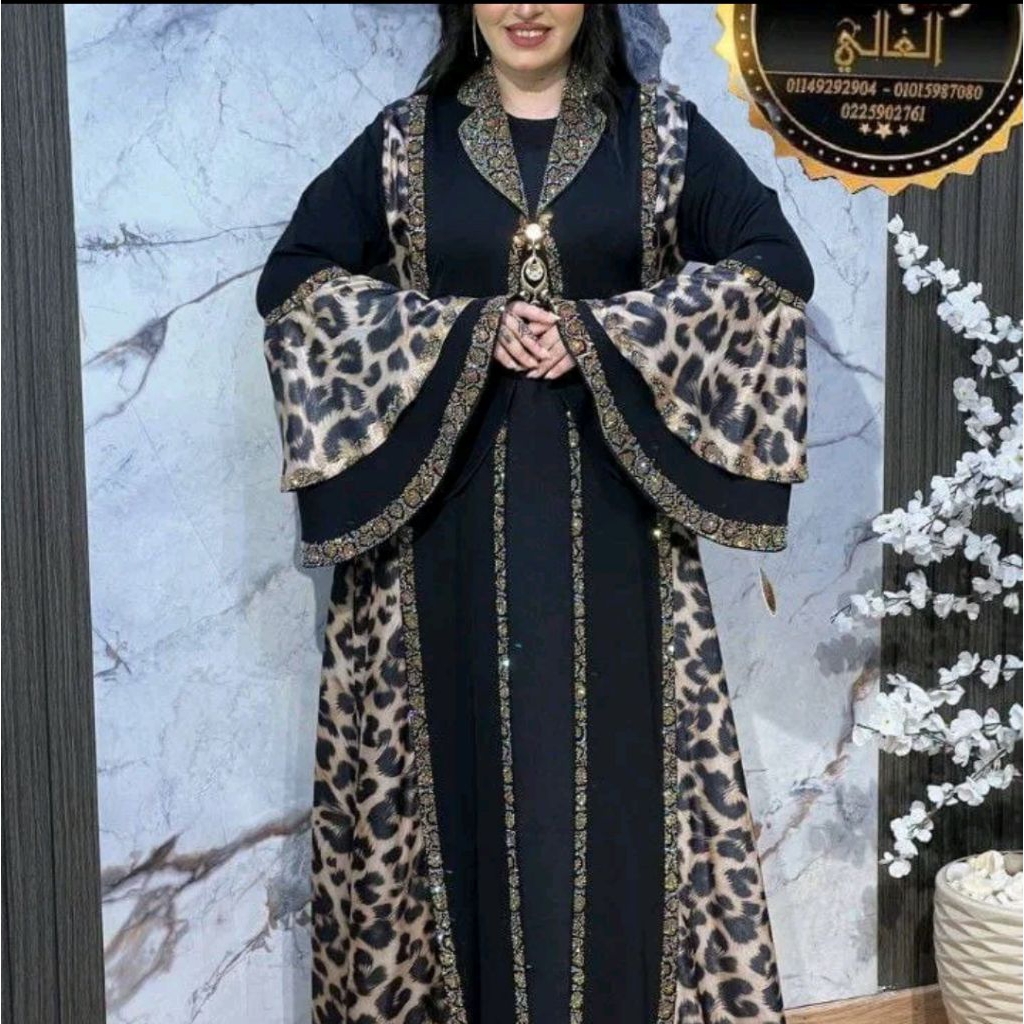 Abaya zayba ori Mesir motif leopard