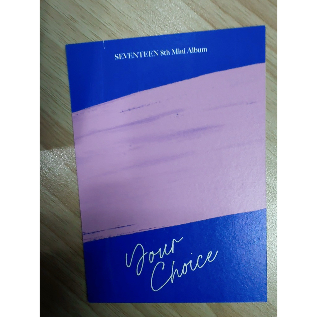 Seventeen - photocard Your Choice