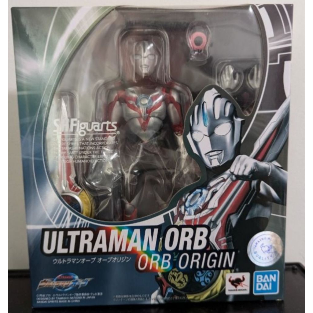 Shf ultraman orb origin