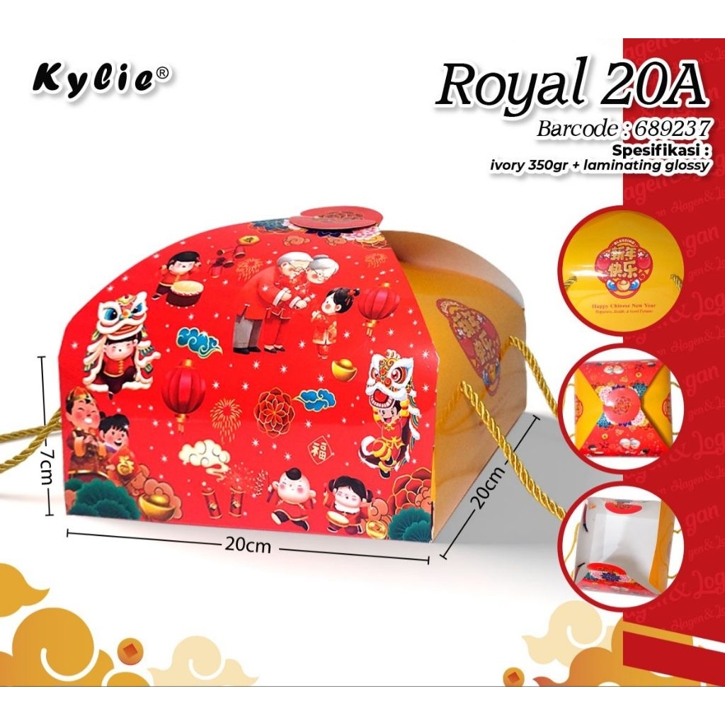 royal imlek 20x20 box imlek 20x20x7cm box imlek kue bolu dus kue imlek kotak imlek spesial box exclu