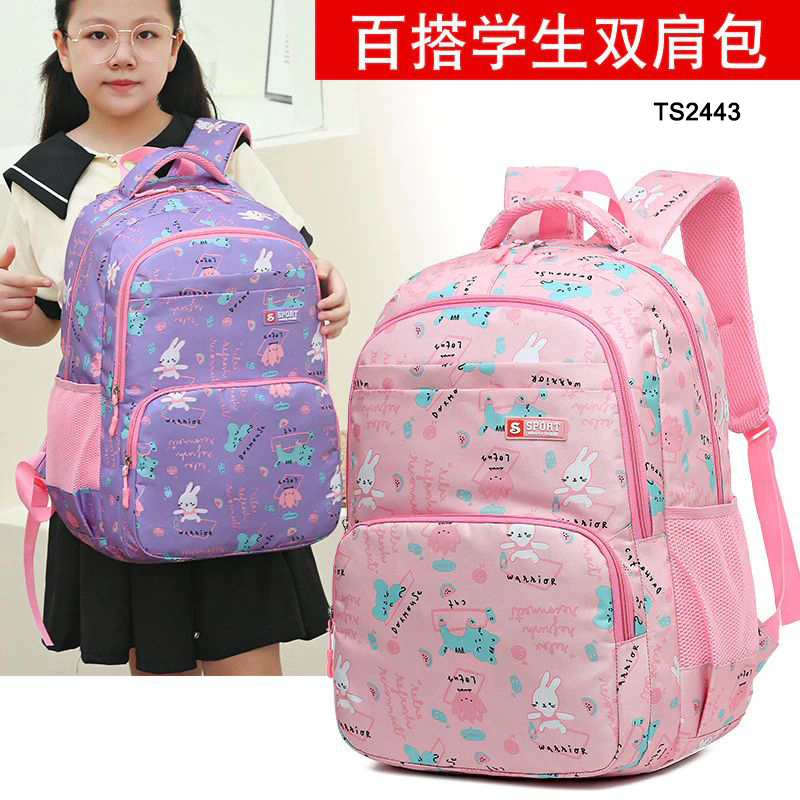 Tas Ransel Sekolah Backpack Wanita Import TS2443