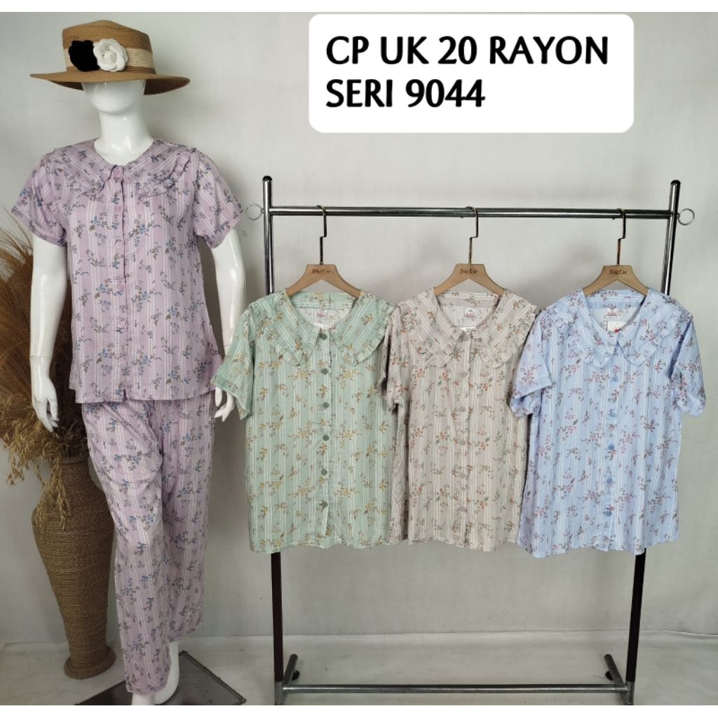 Baju Tidur SieLie ABG baju tidur Rayon Sielie ABG Piyama Rayon Premium  Piyama Sielie ABG Ld 100cm