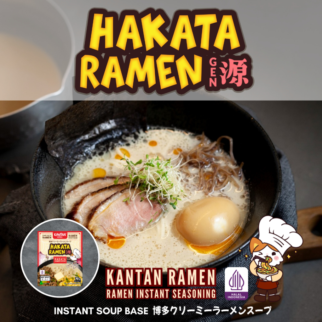 Bumbu Instan Kantan Ramen/Instan Ramen Seasoning - Halal (HAKATA GEN) 70gr