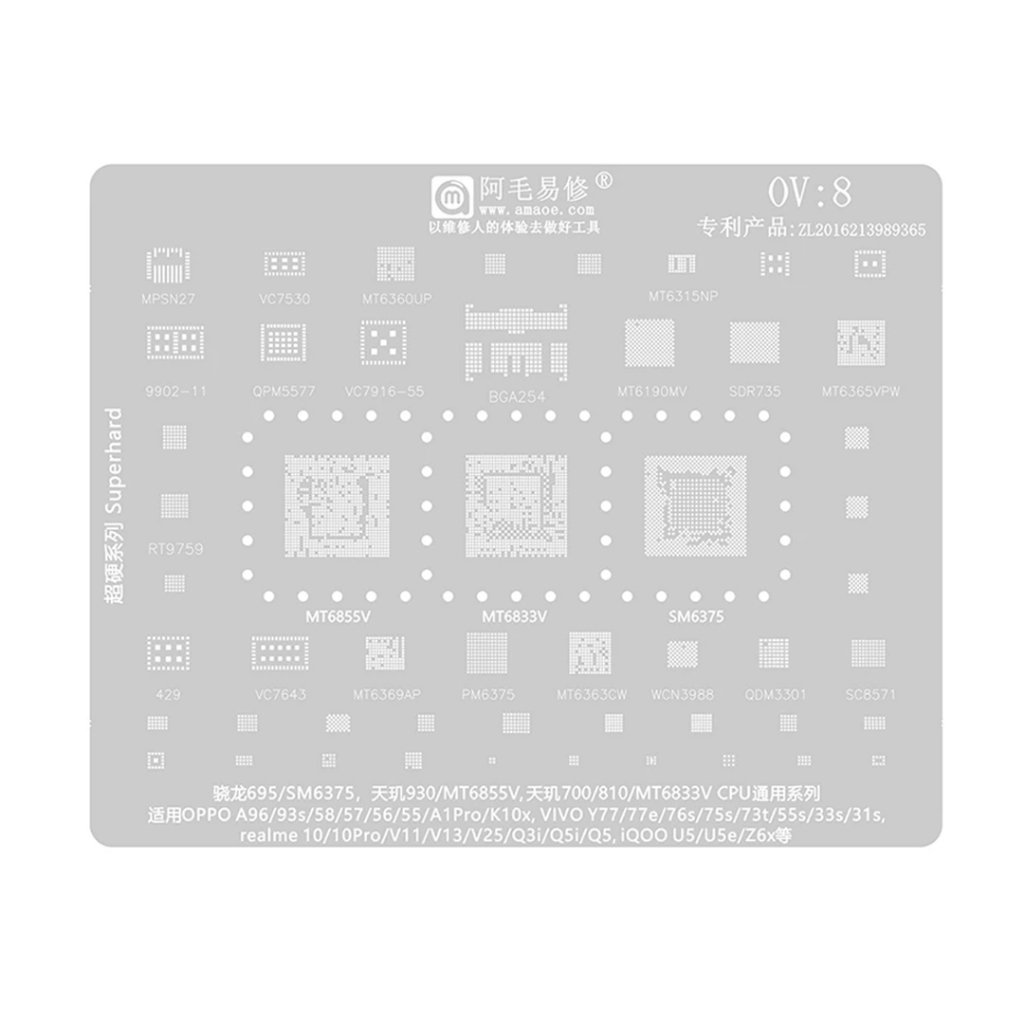 CETAKAN IC AMAOE OV:8 SNAPDRAGON 695/SM6375 CPU UNIVERSAL ORIGINAL