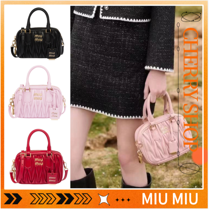 100% authentic MIUMIU  Matelassé nappa leather bowling bag /miumiu bag  5BB123