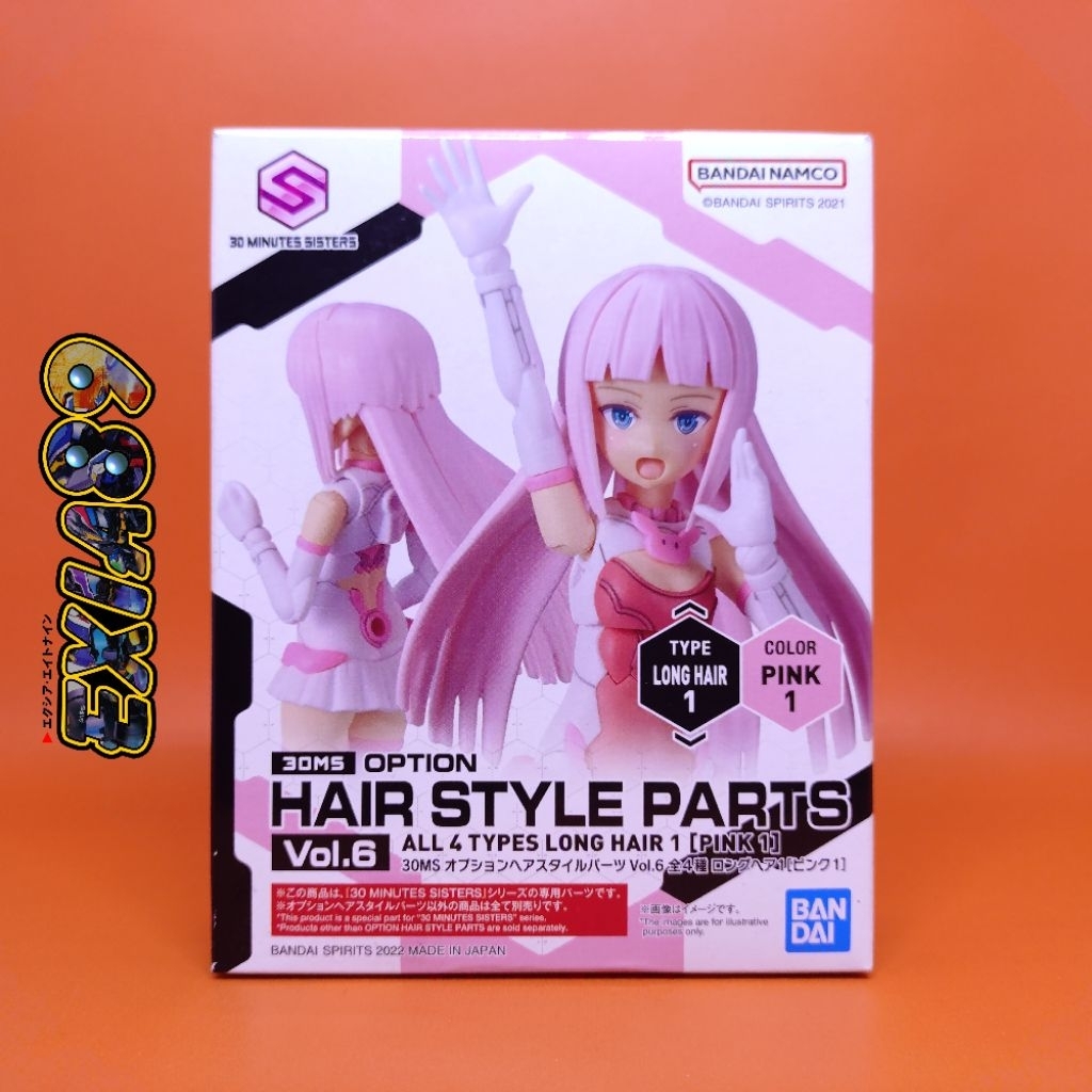 30 Minutes Sisters 30MS Option Hair Style Parts Vol.6 Long Hair 1 [Pink 1] Bandai Spirits