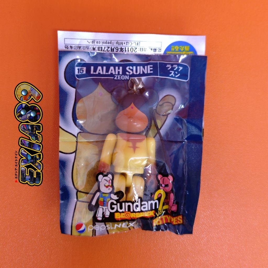 Pepsi Nex Gundam Bearbrick Vol.2 Lalah Sune