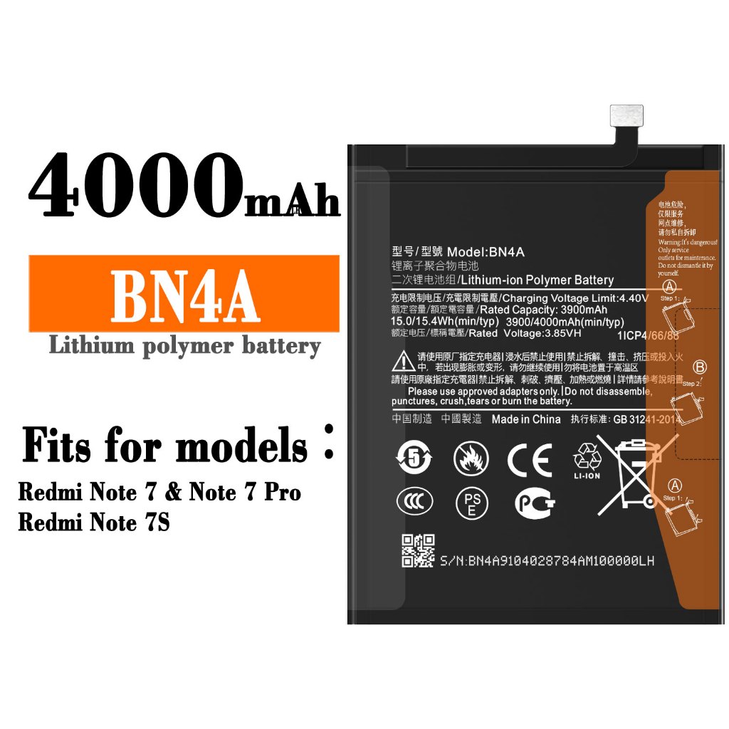Baterai BN4A Redmi Note 7 / Redmi Note 7 Pro  Battery
