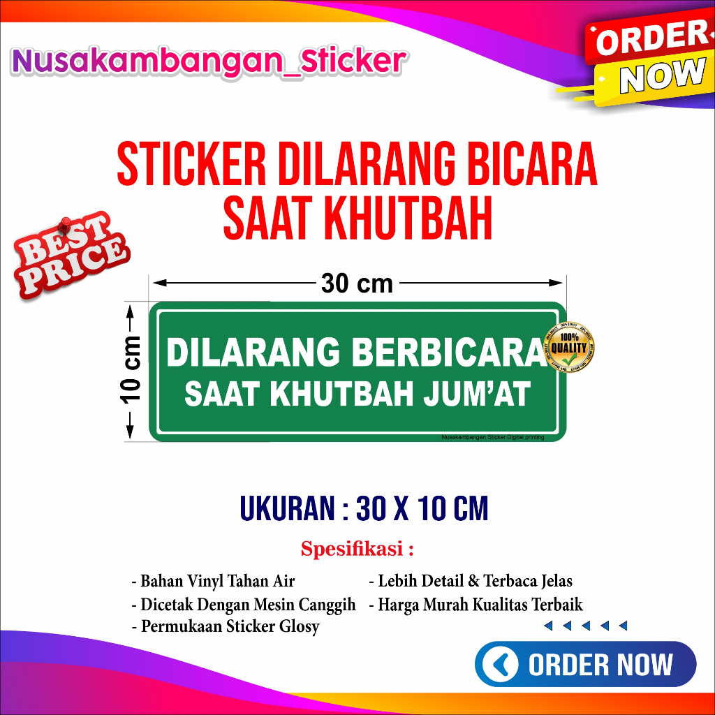 STICKER DILARANG BICARA SAAT KHUTBAH JUMAT STIKER MASJID