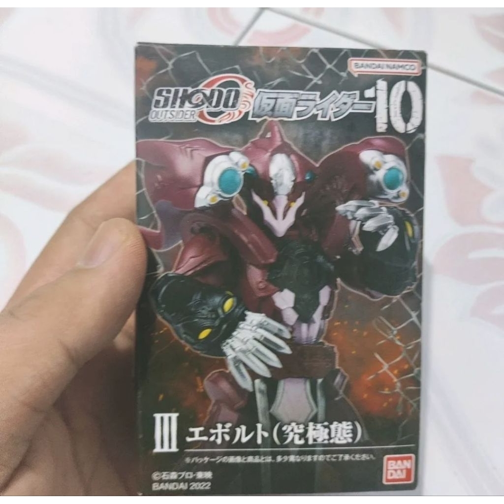 Shodo outsider Kamen rider evolt evolto ultimate form state final ori sho do sodo so bandai original