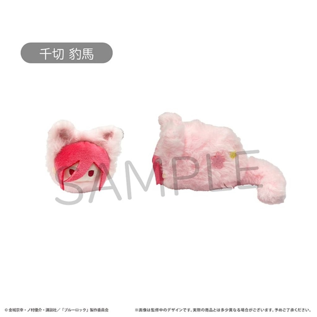 Plush Blue Lock: HaruNyanko Tapinui Chigiri