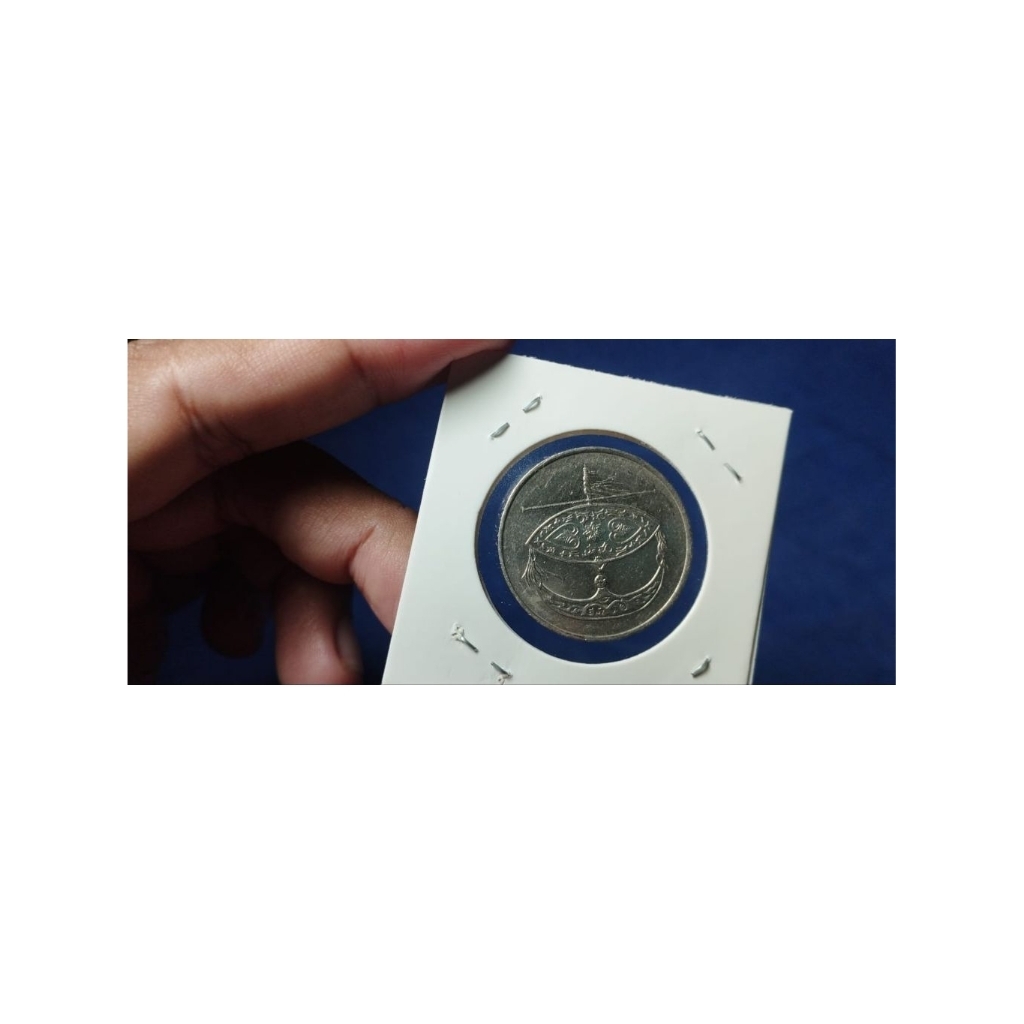 KOIN 50 SEN MALAYSIA (BUNGA) ANEKA TAHUN