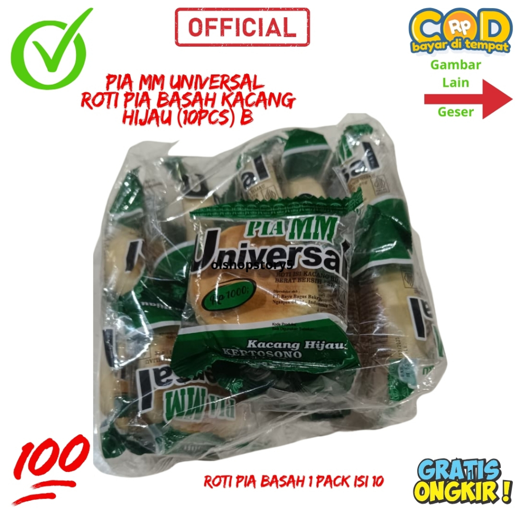 Pia MM Universal Roti Pia Basah Kacang Hijau (10pcs) B