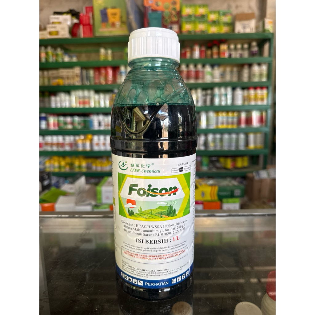 Herbisida Foison 200 SL Herbisida Untuk Lulangan 1 liter